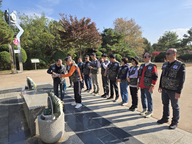 연수구 옥련2동 행정복지센터와 선학동 행정복지센터는 통일에 대한 관심을 제고하고 지역 통합방위태세를 확립하기 위해 동별 안보견학을 실시했다